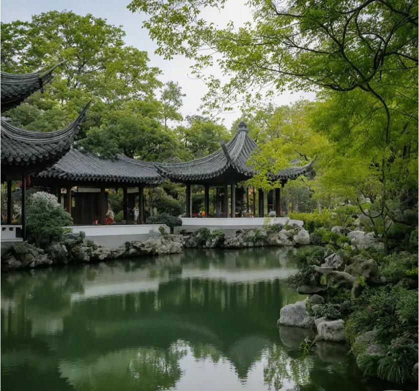 伊犁地区平蝶餐饮有限公司